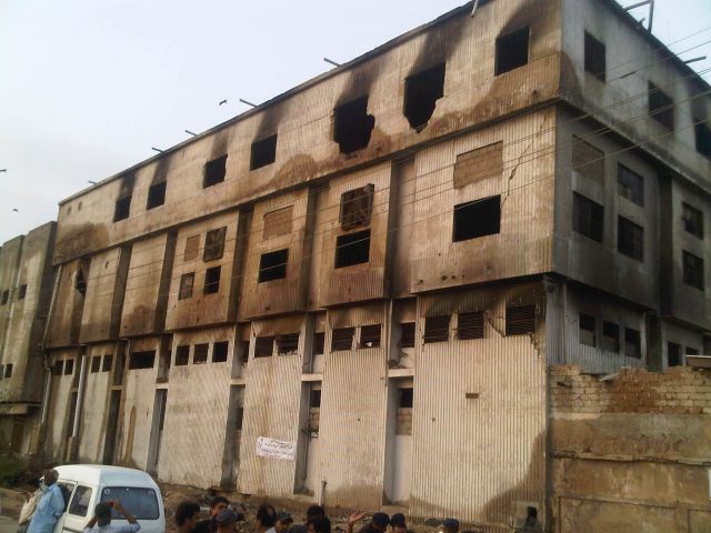 baldia-factory