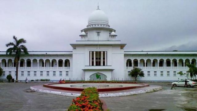 bangladesh-court