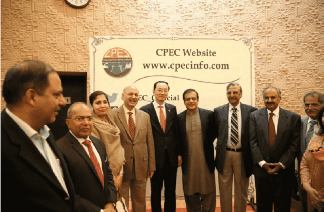 cpec-website-launch
