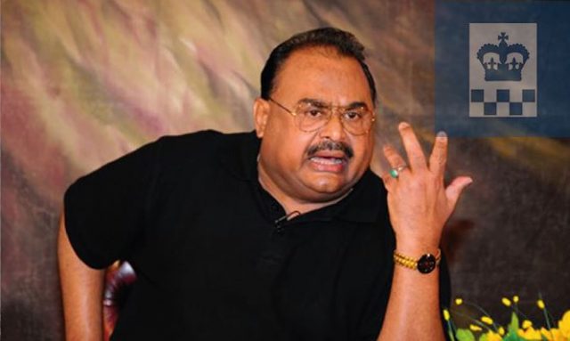 ATC allows publication of Altaf’s subpoena in British newspapers subpoena