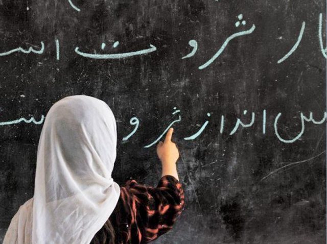 Promise delivered! KP education rankings come out on top education rankings