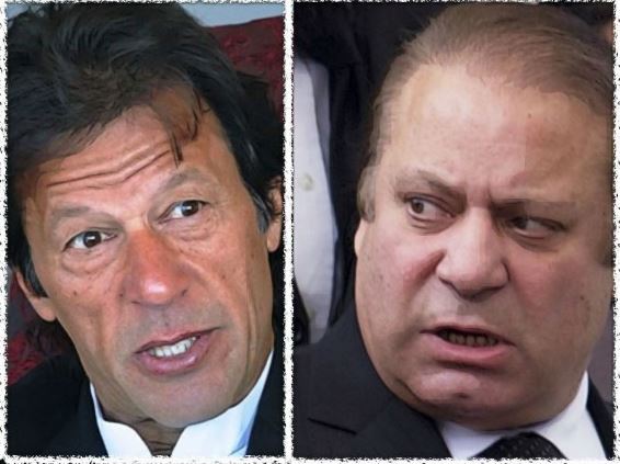 PTI seeks to become party in Hudaibiya Paper Mills case Hudaibiya Paper Mills