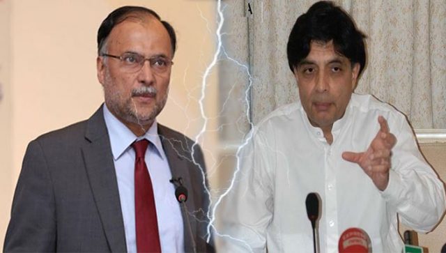 Ahsan Iqbal and Chaudhry Nisar clash over visa policy visa policy