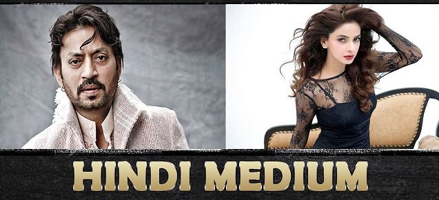 Saba Qamar's'Hindi Medium' wins Best Film at India's Filmfare Awards Filmfare