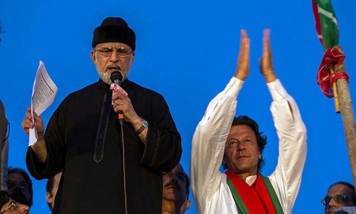 PTI to join Qadri in Model Town massacre protest Model Town massacre