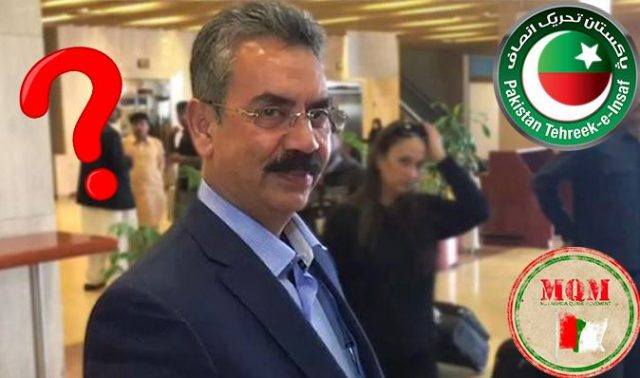 Has Saleem Shahzad left MQM for PTI? Saleem Shahzad