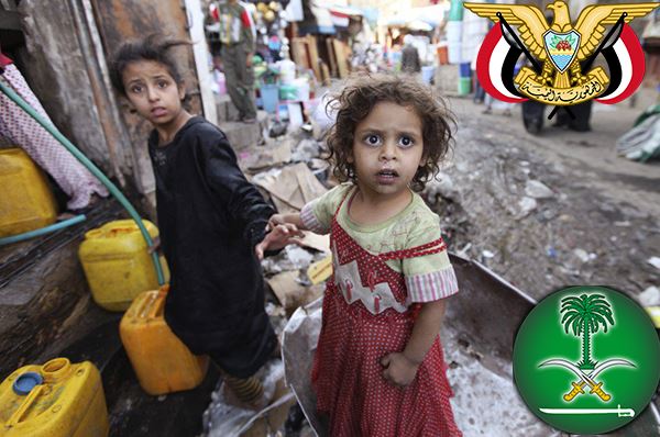 Saudi Arabia announces $2 billion bailout for Yemen government announces