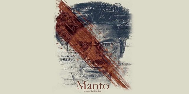 Manto- A film about Rebellion and Freedom Manto