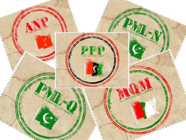 View from Lodhran: NA-154 Lodhran-Death of Political Parties? NA-154 Lodhran