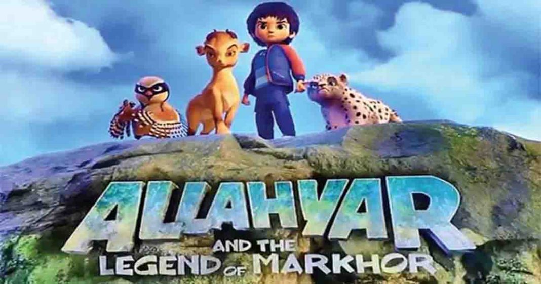 Allahyar and the Legend