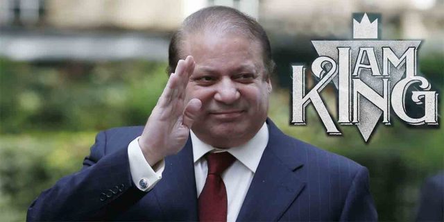 I am the King - I don't need courts to verify that! Courts