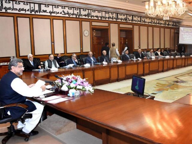 Provinces demanded release of funds in Council of Common Interests at PM House Council of Common Interests