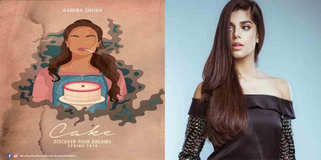 Trailer for Sanam Saeed's'Cake' out now Sanam Saeed