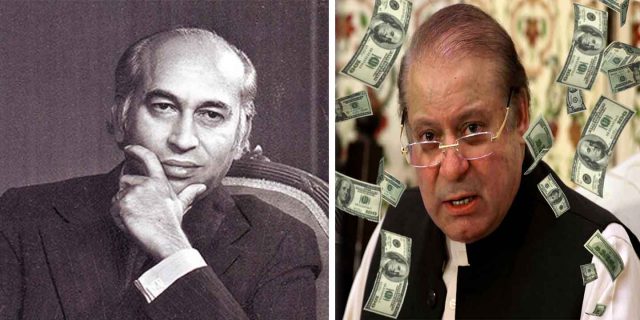 Quad-e-Daulat resurrected as Quad-e-Awam?