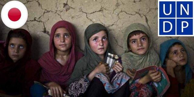 Japan and UNDP launch $3.9 million youth empowerment project in Pakistan youth