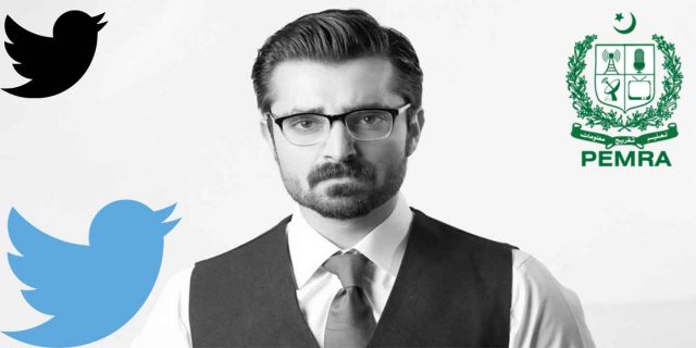 Hamza Ali Abbasi Asks the censor board to Grow Up Hamza Ali Abbasi