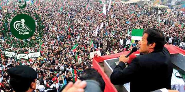 Imran Khan’s public rally is the violation of ECP’s order Violation
