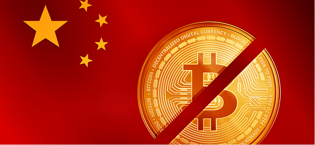 China set to block cryptocurrency trading China