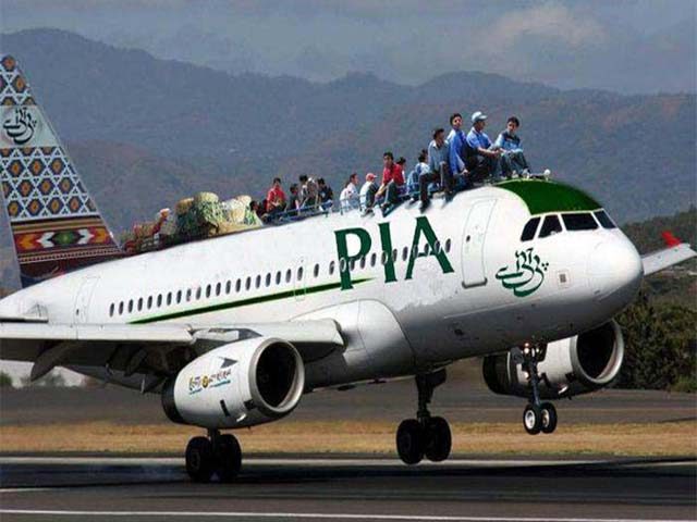 Government sets in motion PIA privatization process Privatization