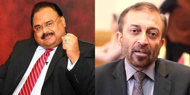 MQM will remain the same until immediate changes are made immediate