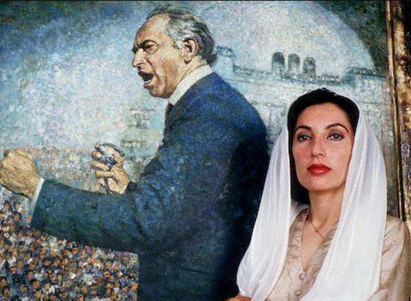 Benazir Bhutto: Pakistan’s Iron Lady Benazir