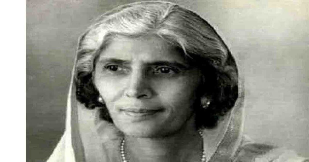 Fatima Jinnah of Pakistan