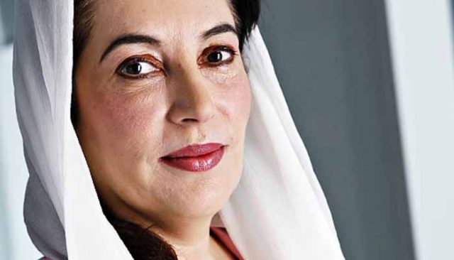 International Women’s Day GVS pays tribute to Benazir Bhutto Benazir