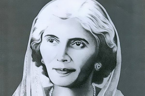 International Women’s Day GVS pays tribute to Madr-e-Millat, Fatima Jinnah Fatima Jinnah