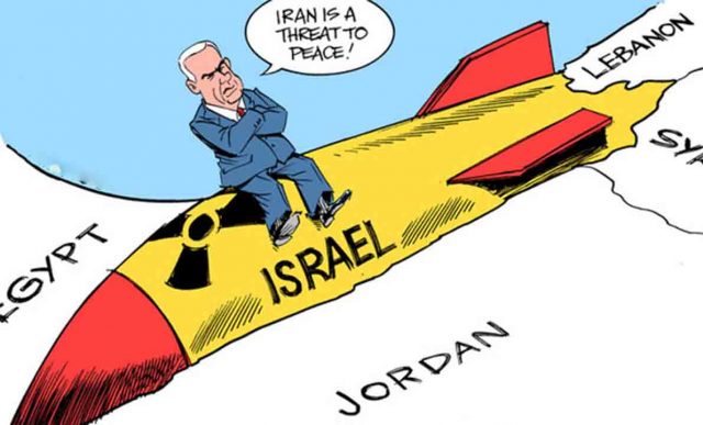 Israel’s Nuclear Reactor Confessions Nuclear Reactor