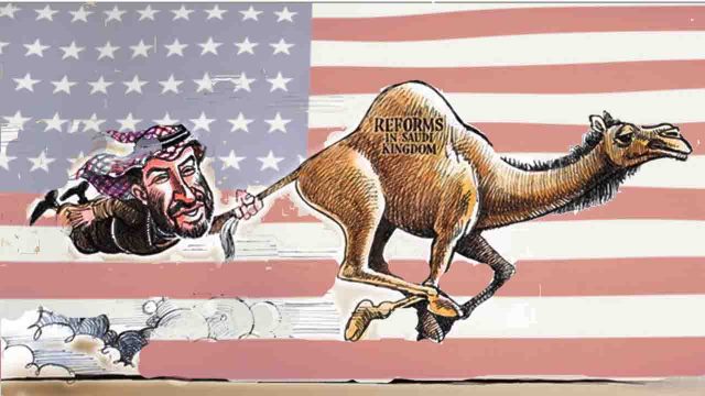 Saudi Crown Prince’s first visit to US Crown