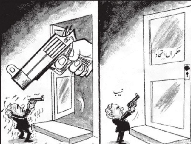 PM Abbasi wants to reform NAB laws reform