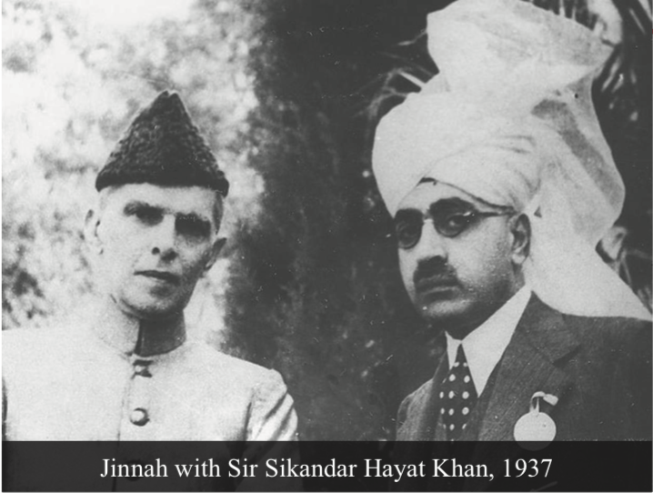 23rd March The Pakistan's resolution