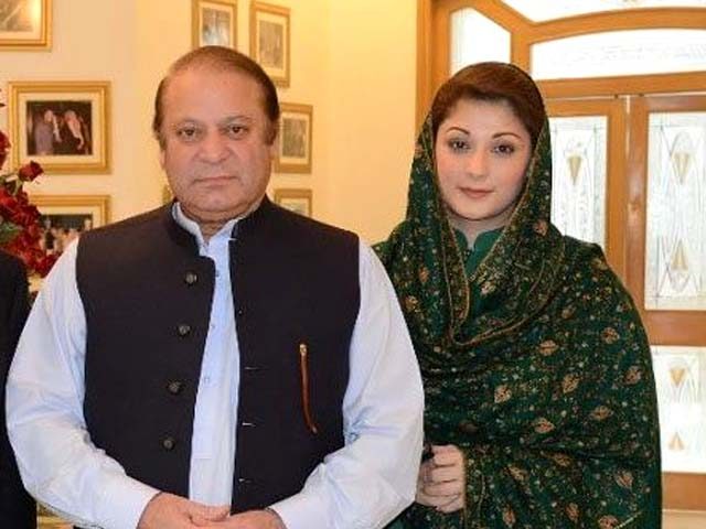 Surprising twist in NAB reference against Nawaz Sharif’s