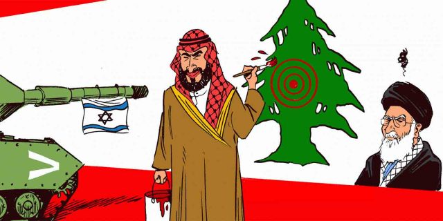 War between Saudi Arabia and Iran may happen in just 10-15 years Crown Prince Crown Prince