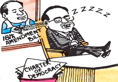 Who made the 18th amendment controversial PML-N or military establishment amendment