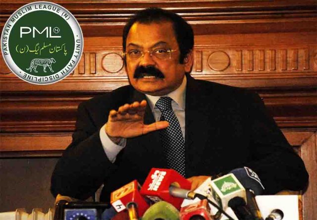 Will Rana Sanaullah become Punjab President of PML-N President