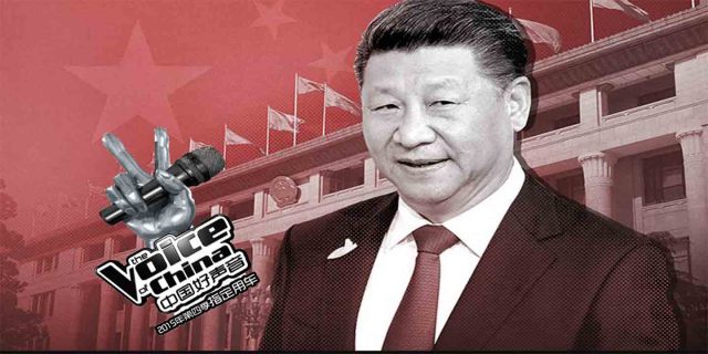 Voice of China launched to promote XI’s Government launched