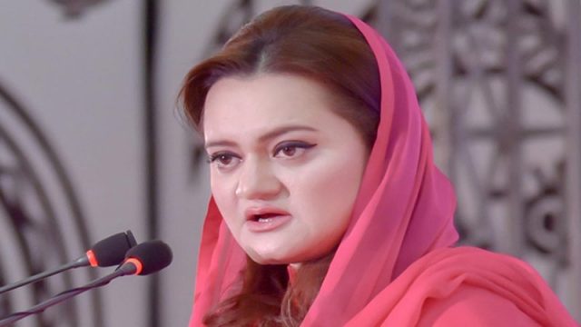 Did Marriyum Aurangzeb remove PM’s speech from PTV? Marriyum
