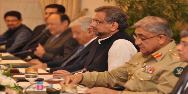 NSC meeting concluded without any strong statements statements