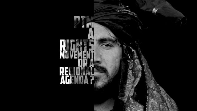 PTM Pashtin image