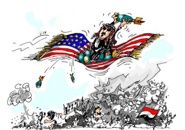 U.S forces deployed to assist Saudi Arabia for countering Houthi threat deployed