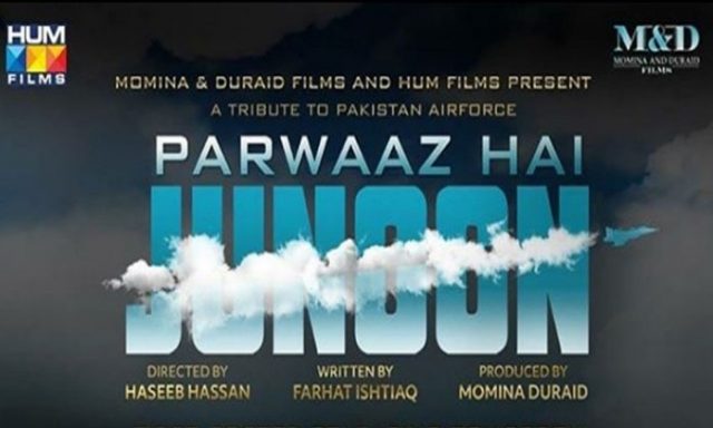 Webp.net-compress-image (1) Parwaz Hai Junoon