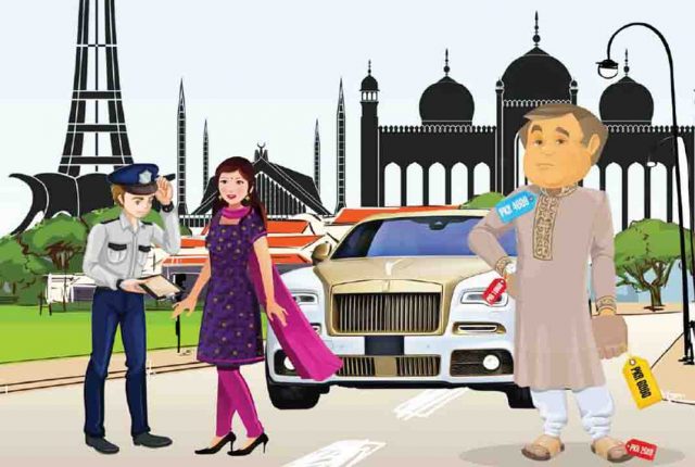 Why the low tax-intake in Pakistan is not a hot issue! tax-intake