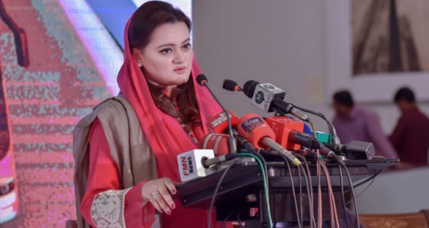 Maryam Aurangzeb announced historic film and cultural policy of Pakistan Maryam Aurangzeb