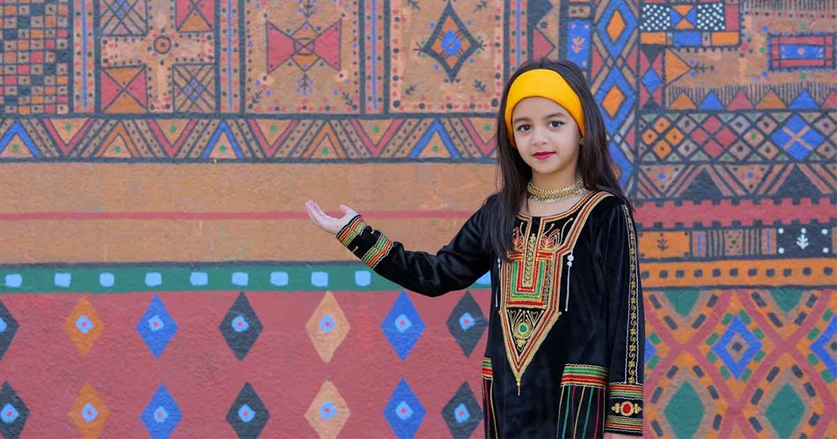 Sino-Indus civilizations