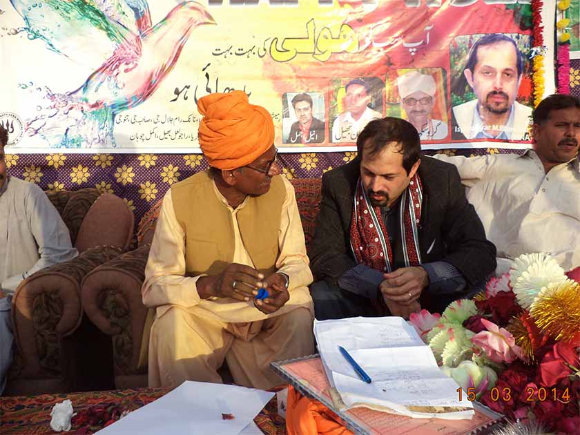 Murree Brewery in households