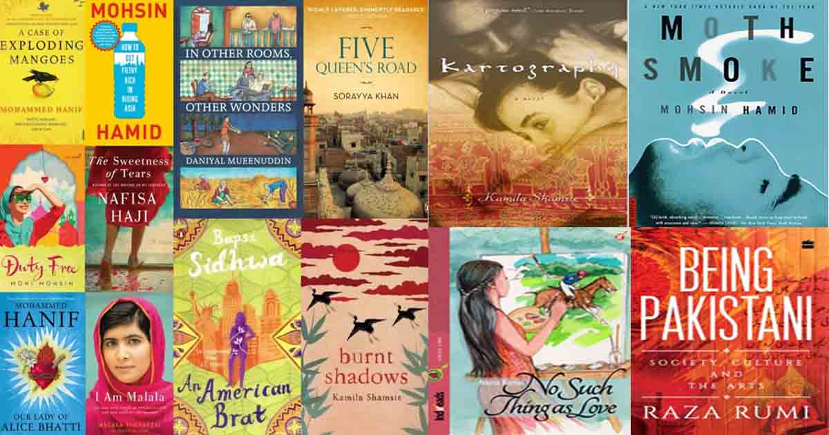 Pakistan's rich English