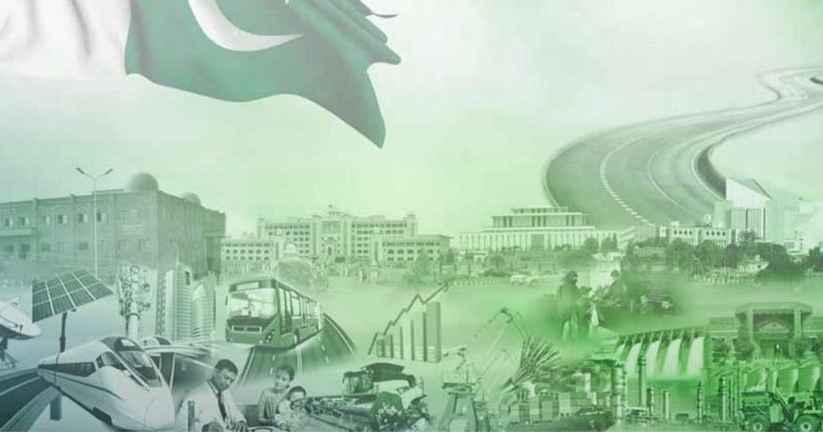 Civil Services in Pakistan