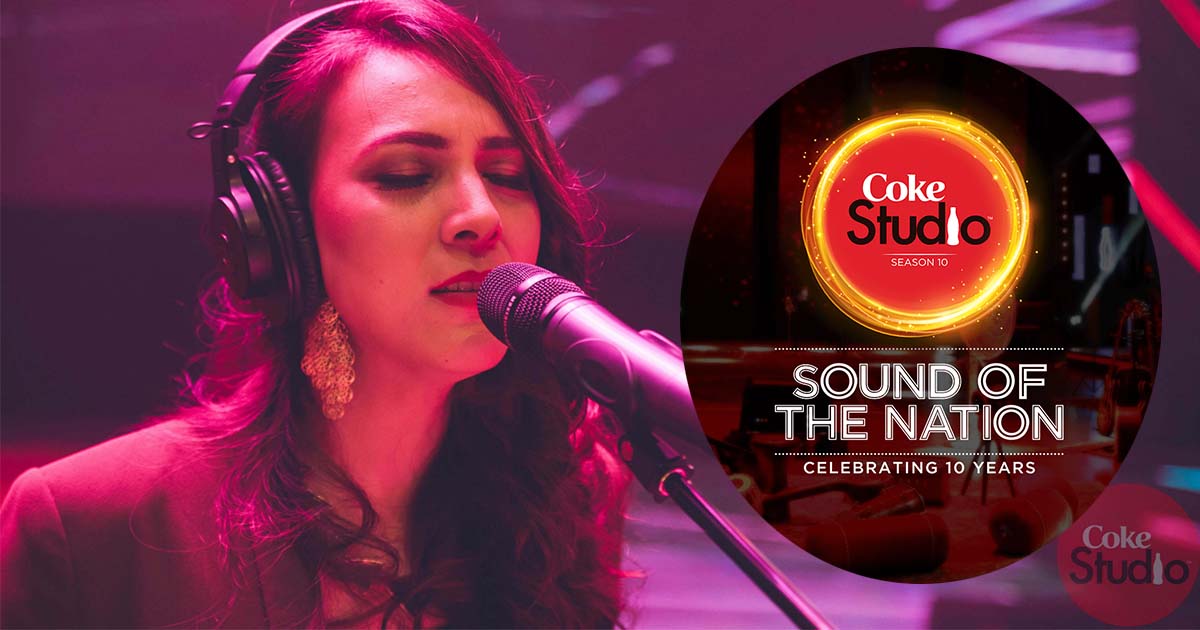 Coke Studio