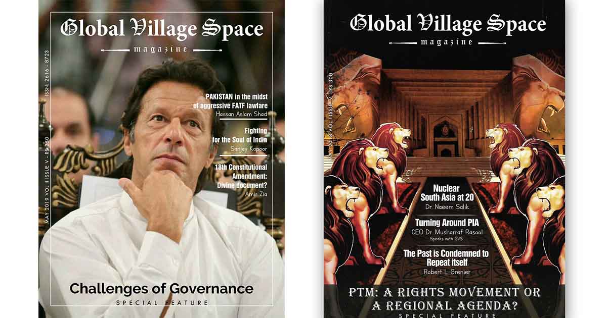 Global Village Space